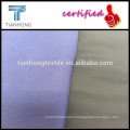 97 cotton 3 spandex twill fabric /98% cotton 2% spandex twill fabric/cotton polyester spandex fabric